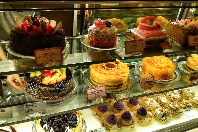 How To Choose The Best Cake Shop For You - local directory