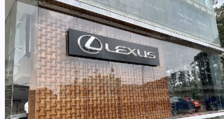 Lexus Bangalore in Bangalore, India