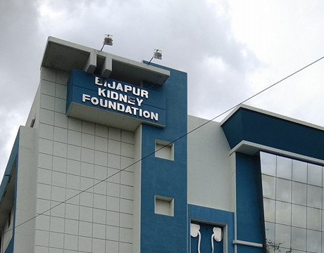 Kidney Foundation  in Vijayapura, India